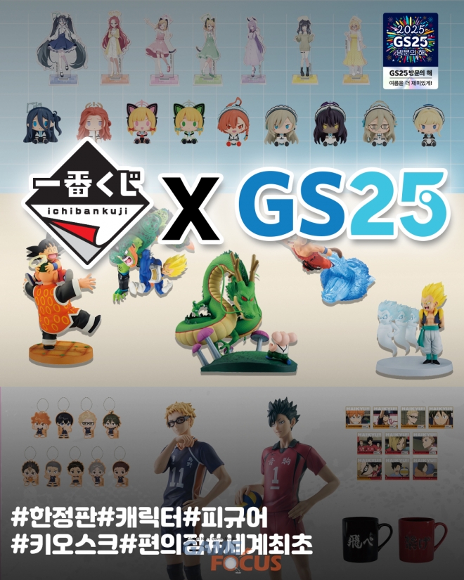 포토비찾아가는스튜디오 이미지