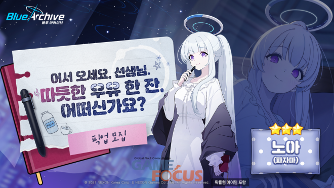 블루커뮤니케이션즈 이미지