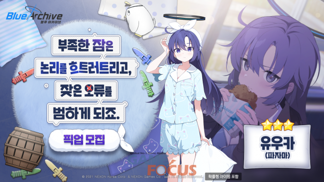 노아인력개발 이미지