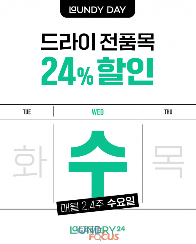 글알협동조합 이미지