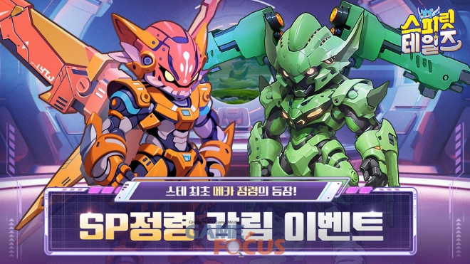 (주)월드라온 이미지