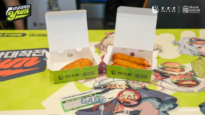 (주)더황금푸드 이미지