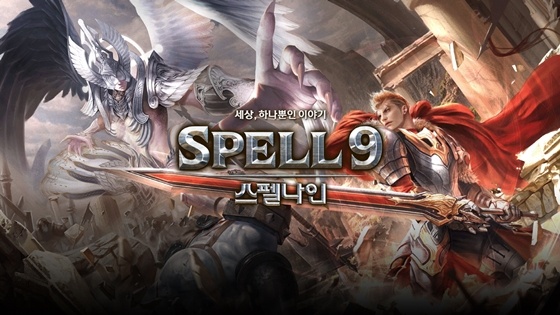 포커스나인 이미지